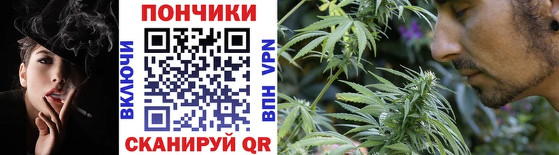 Купить МАРИХУАНА  COCAIN  Альфа ПВП  Мефедрон  Кудымкар