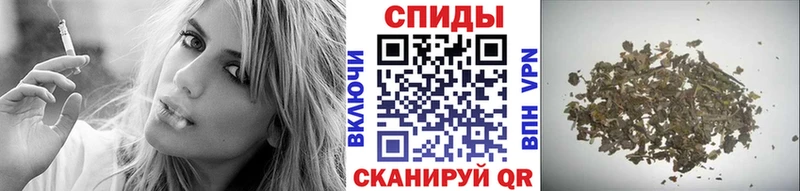 Купить где  Кудымкар  БУТИРАТ 99% 