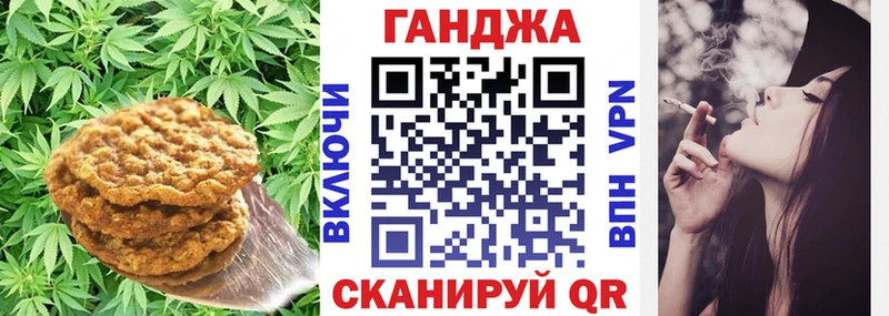 Еда ТГК марихуана  Купить закладки  Кудымкар 