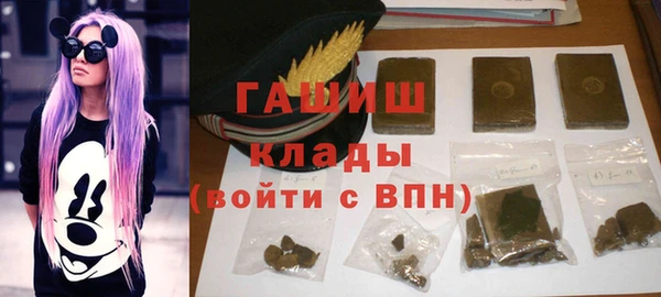 а пвп мука Лиски