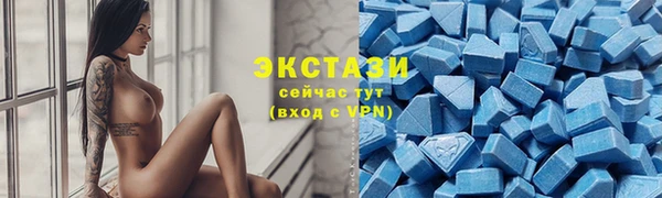 прущий лед Лихославль