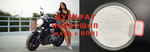 прущий лед Лихославль