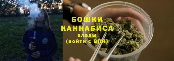 прущий лед Лихославль