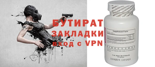 прущий лед Лихославль