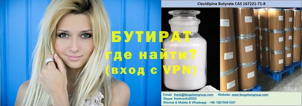 прущий лед Лихославль
