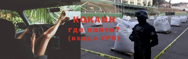 mdma Магас