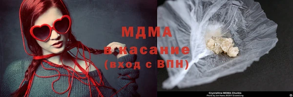а пвп мука Лиски