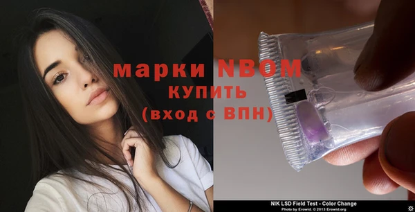 прущий лед Лихославль