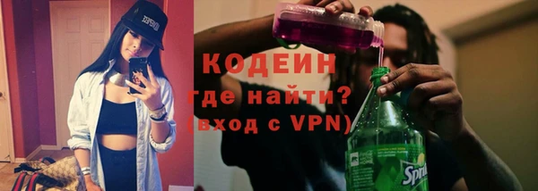 PSILOCYBIN Липки