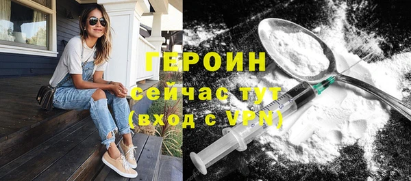 а пвп мука Лиски