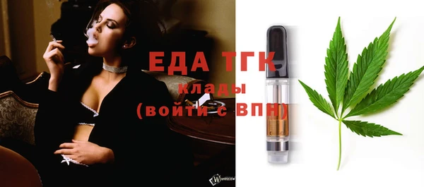 прущий лед Лихославль