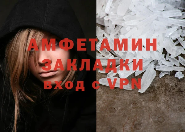 а пвп мука Лиски