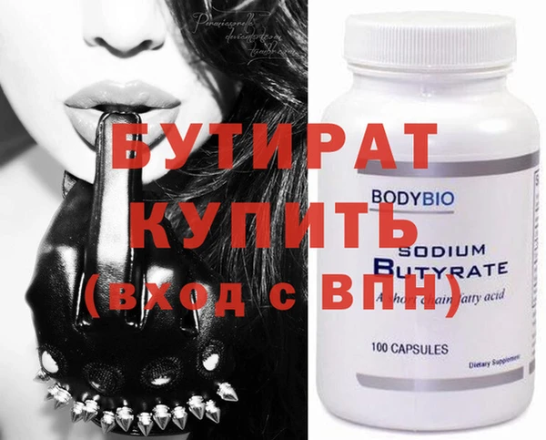 прущий лед Лихославль