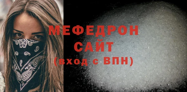 прущий лед Лихославль