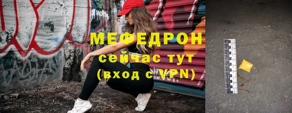 прущий лед Лихославль