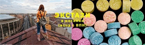 PSILOCYBIN Липки