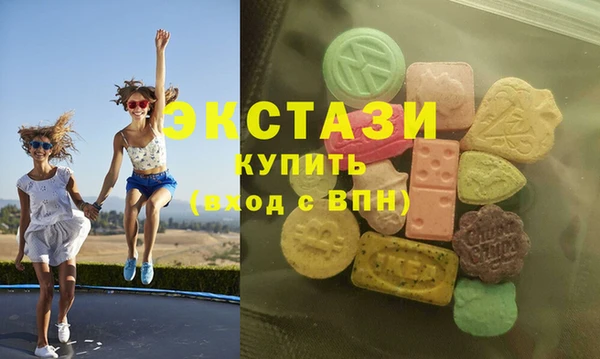 а пвп мука Лиски