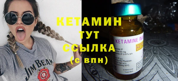 PSILOCYBIN Липки