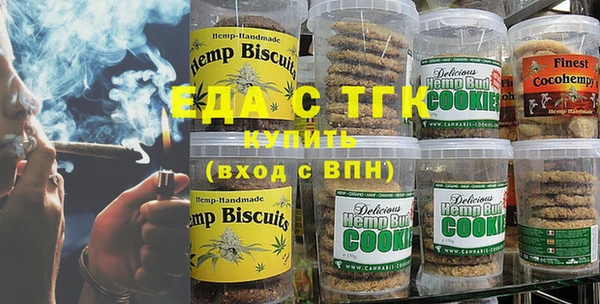 PSILOCYBIN Липки