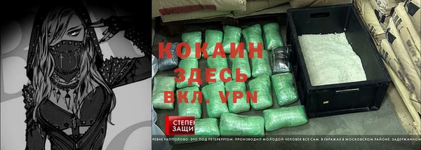 а пвп мука Лиски