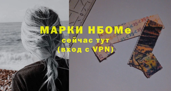а пвп мука Лиски
