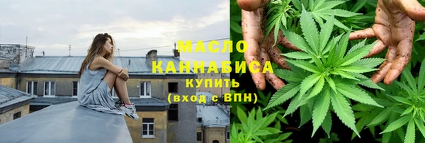 mdma Магас