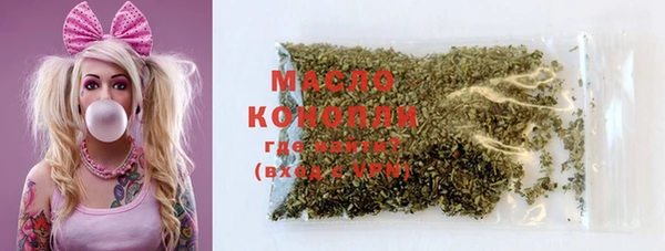 PSILOCYBIN Липки