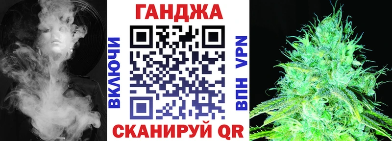Купить закладки Кудымкар МАРИХУАНА ГИДРОПОН